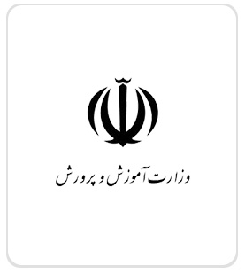 12اموزش