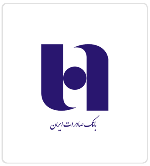 12صادرات