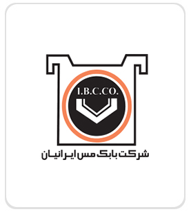 بابک-مس