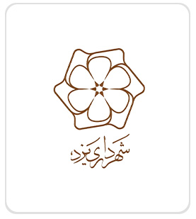 شهر-داری.jpg12